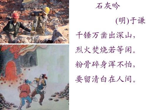 建设中华民族现代文明的四重维度